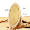 MM 山姆 康美 无熏硫黄芪 500g 商品缩略图2