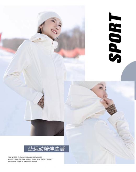 户外山系防风防水修身微磨毛软壳冲锋外套 商品图6