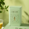 35元一套 /一件10套  头采好茶 【毛尖专版 四罐】 商品缩略图5