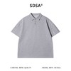 SDSA男装2026新款高贵轻奢老钱风条纹破洞POLO衫短袖T恤百搭上衣 商品缩略图1