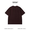 88236SDSA男装2026新款高贵轻奢潮牌简约樱桃印花圆领短袖T恤百搭时尚 商品缩略图5