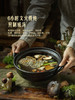 MM 山姆 百山祖 牛肝菌老火菌菇汤料 1.26kg 商品缩略图3