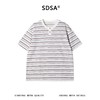 8259SDSA男装2026新款高贵轻奢潮牌撞色条纹半纽扣亨利领短袖T恤百搭 商品缩略图1
