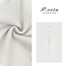 03-4潘依绣丁丁宠粉气质显瘦百搭直筒九分牛仔休闲裤 D67030