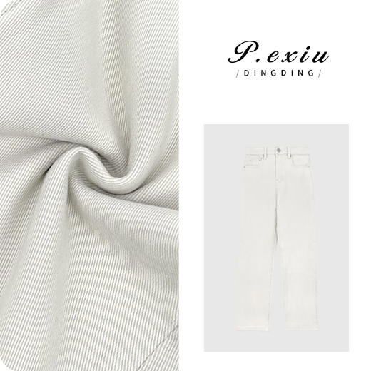 03-4潘依绣丁丁宠粉气质显瘦百搭直筒九分牛仔休闲裤 D67030 商品图0