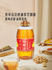 MM 山姆 胡姬花 古法花生油（古法蒸炒）5.68L 商品缩略图1