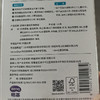 净痘贴隐形遮瑕祛痘贴护妍天使痘痘贴-纪念日百货门店同款170495835 商品缩略图4