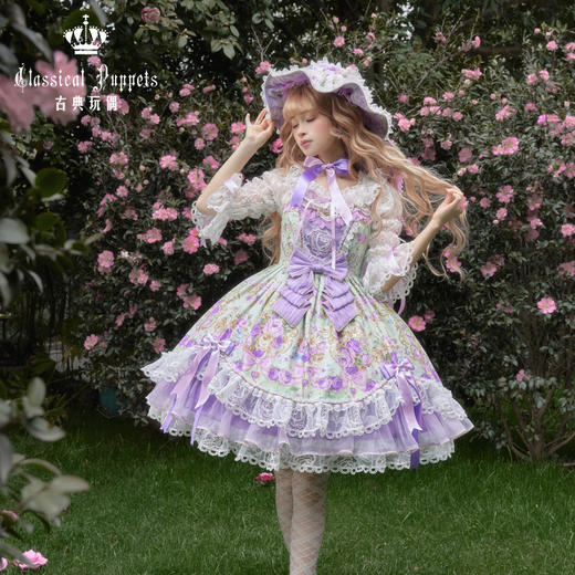 【跑单掉落，全款预售】莉莉萝丝公主 古典玩偶 Lolita【2026年11月30日起发货】 商品图13