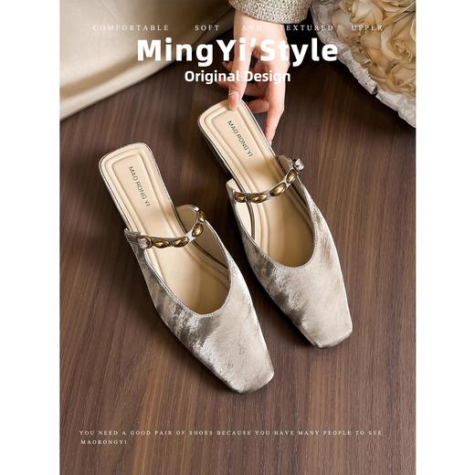 【羊皮夏季无后跟方头穆勒鞋】包头凉拖鞋女夏外穿粗跟半拖单鞋女 商品图1