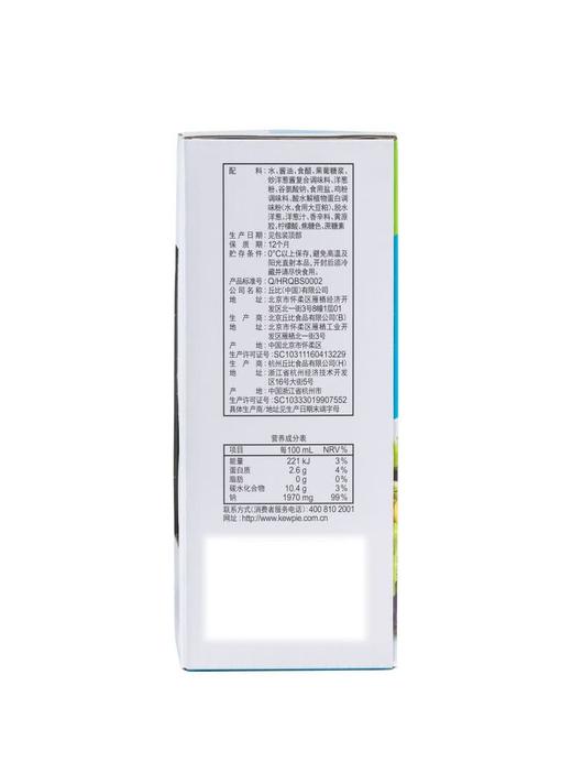MM 山姆 丘比沙拉汁和风口味 500ml*2 商品图5