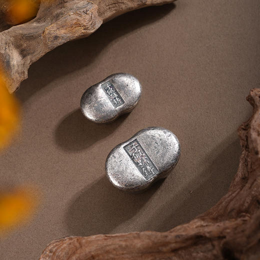 子佩集【子佩宝昌】银S999腰锭二两一两【HX002-2】【HX002-1】小摆件元宝【多规格】2601 商品图0