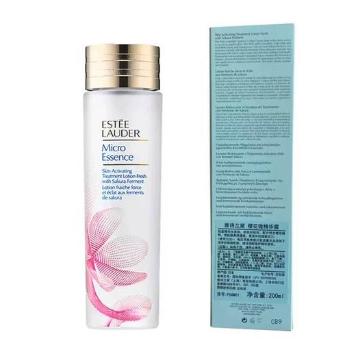 雅诗兰黛第二代樱花水微精华露补水保湿 200ml/400ml 商品图4