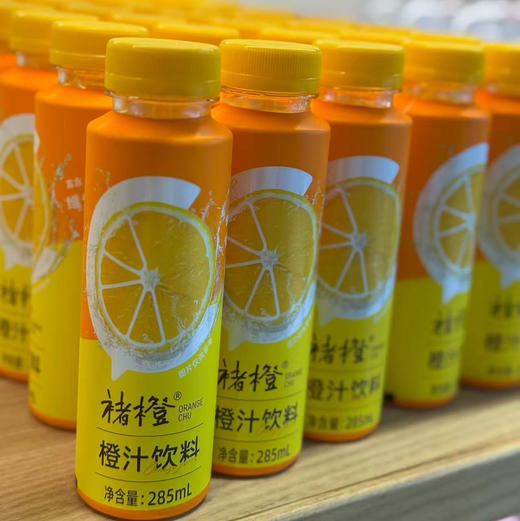 褚橙橙汁 商品图0