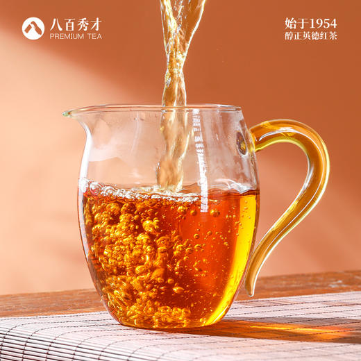 【大师茶礼】八百秀才金毛毫高档小罐茶礼盒装130g商务送礼佳品 商品图3