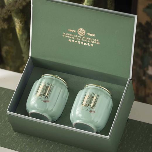 45元一套 / 一箱10套 核心产区【 双瓷罐 绿色】 商品图1