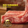 MM 山姆 湾仔码头 黑猪肉生煎 1.19kg 商品缩略图2