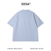 SDSA男装2026新款高贵轻奢美式卡包印花圆领短袖T恤高街百搭上衣 商品缩略图4