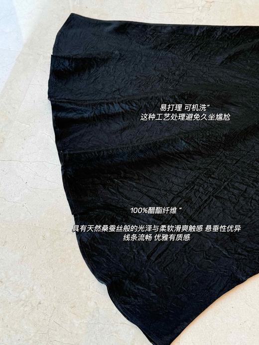 Mas Dutt*i 褶皱醋酸半裙 商品图12