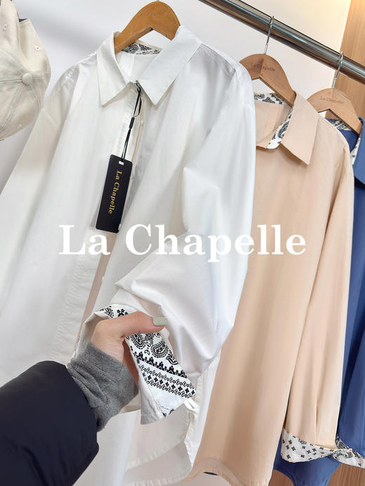 专柜实拍【极简通勤！】拉夏贝尔/La Chapelle翻领衣领内里腰果花小众拼接设计纯棉衬衣百搭时髦上衣 商品图5