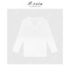 03-4潘依绣丁丁宠粉100%棉极简风V领轻糯长袖T恤 W-62842 商品缩略图1