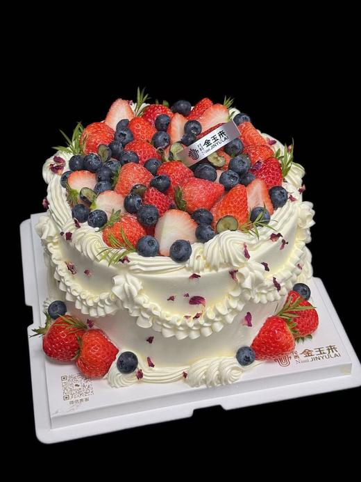 莓果盛宴 商品图1