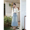鹿向南「青枝绾裾」蓝色半身裙女夏新款时尚印花设计中长款A字裙 商品缩略图2