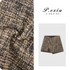 03-4潘依绣丁丁宠粉羊毛斜摆不规则气质小香风撞色格纹假两件半身裙M9120 商品缩略图0