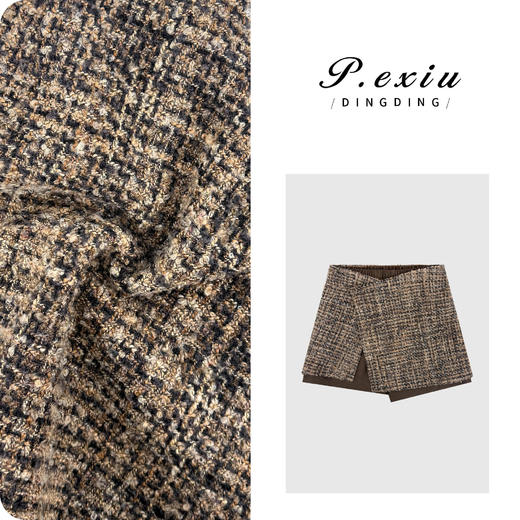 03-4潘依绣丁丁宠粉羊毛斜摆不规则气质小香风撞色格纹假两件半身裙M9120 商品图0