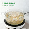 MM 山姆 黑猪肉荠菜大馄饨 1.588kg 商品缩略图4