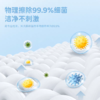 全棉适爱  湿厕纸80张/包 商品缩略图1