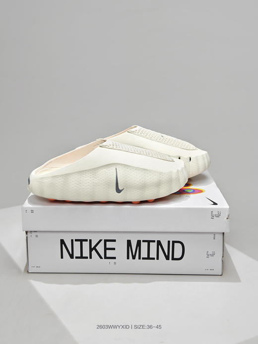 耐克 Nike Mind 001 Recovery Slide  舒适柔软包头拖鞋 商品图0