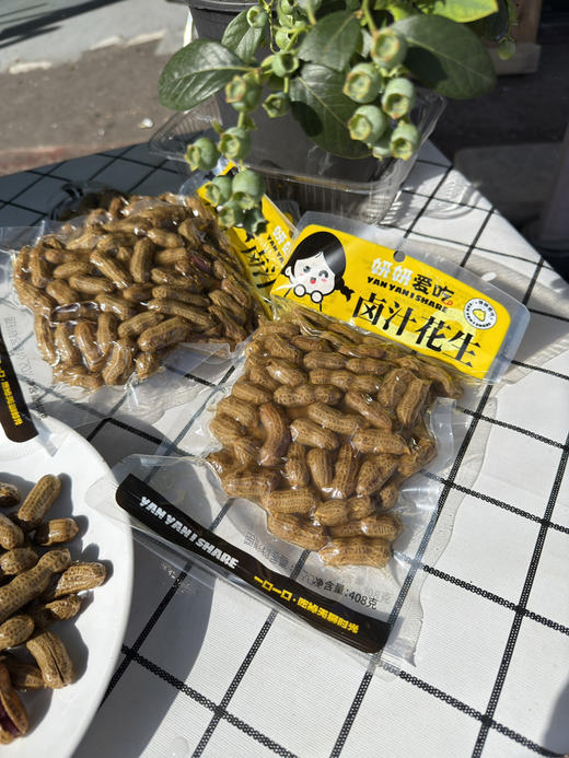 【卤汁五香花生】 商品图5