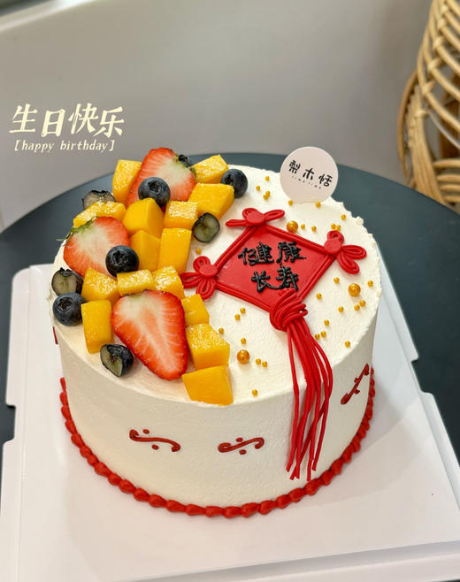 健康长寿中国结 商品图1