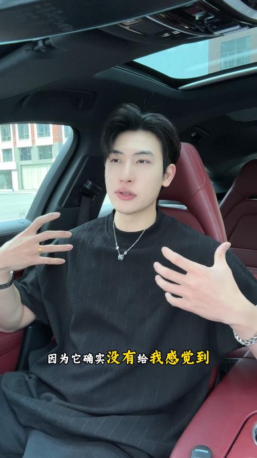 RY39073SDSA男装2026新款轻奢韩系简约条纹蝙蝠袖短袖T恤百搭圆领上衣 商品图0