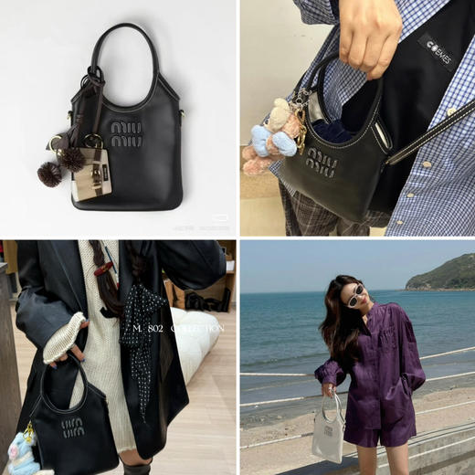 清仓特价【miu】牛皮小包包，可手拎可斜跨 商品图0