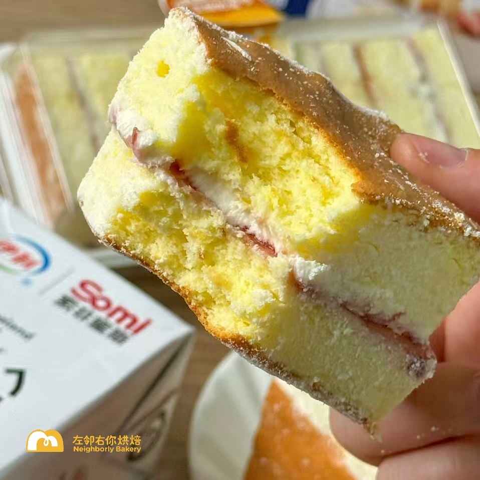 生酪冰淇淋蛋糕（草莓味）