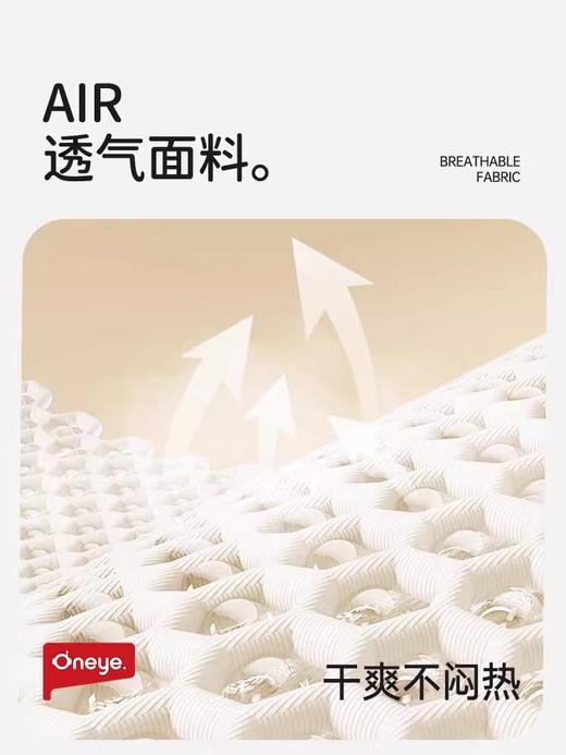 丸丫云感腰凳婴儿轻便四季宝宝背带二合一透气坐凳抱抱托抱娃神器 商品图4