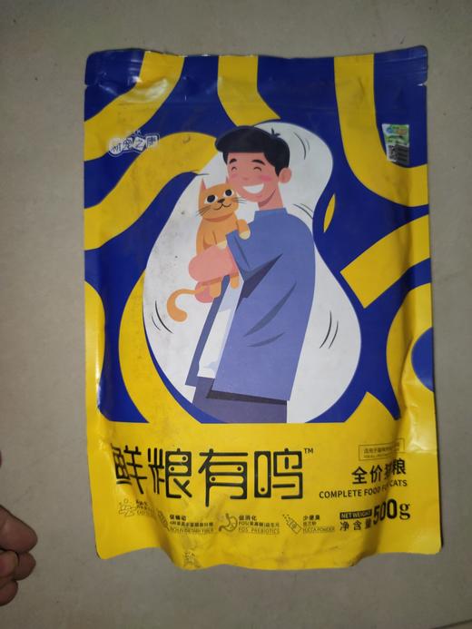 【临期处理26.6.16到期】'新宠之康 鲜粮有鸣全价猫粮500g/袋 商品图0