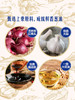 MM 山姆 李锦记 多用海鲜蒸汁 410ml*3 商品缩略图4