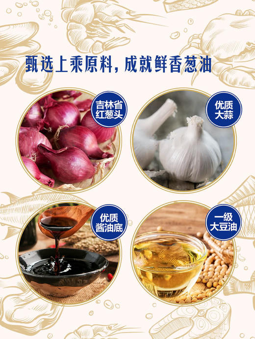 MM 山姆 李锦记 多用海鲜蒸汁 410ml*3 商品图4