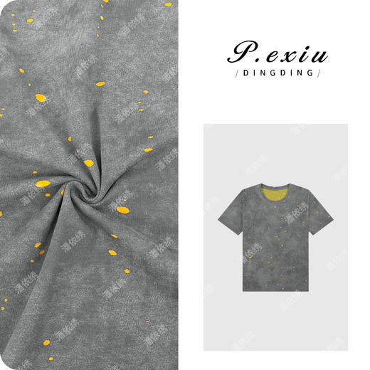 03-4潘依绣丁丁宠粉重工炒色泼墨印染时髦短袖T恤 G9070 商品图0