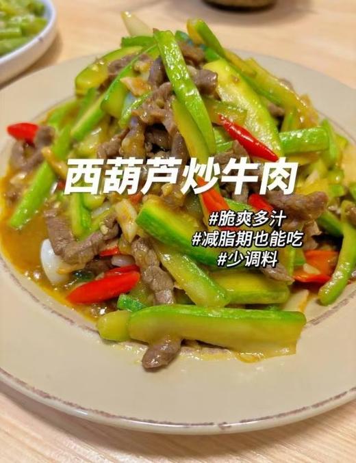 周日取货：【西葫芦瓜】一份约3.5斤左右，肉质紧实脆嫩，新鲜采摘，营养丰富。 商品图6