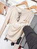 专柜实拍【莱赛尔+绵羊毛】拉夏贝尔/La Chapelle舒适好穿四色圆领字母标下摆弧形显瘦长袖T恤 商品缩略图1