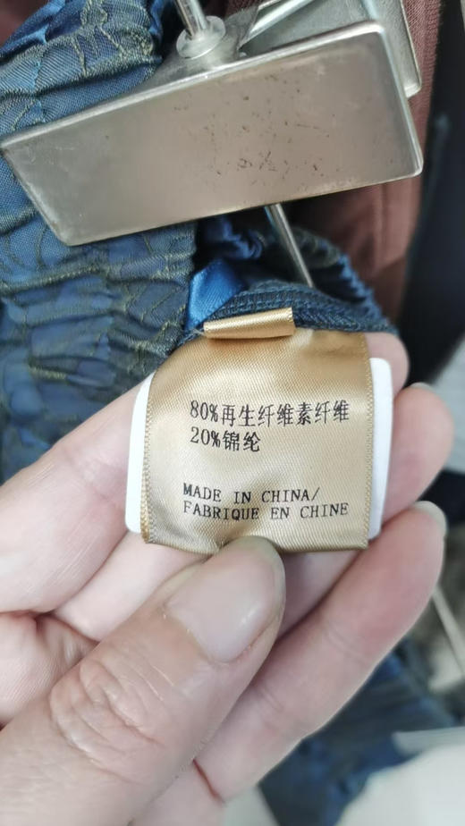 新款提花气球八分裤 商品图3