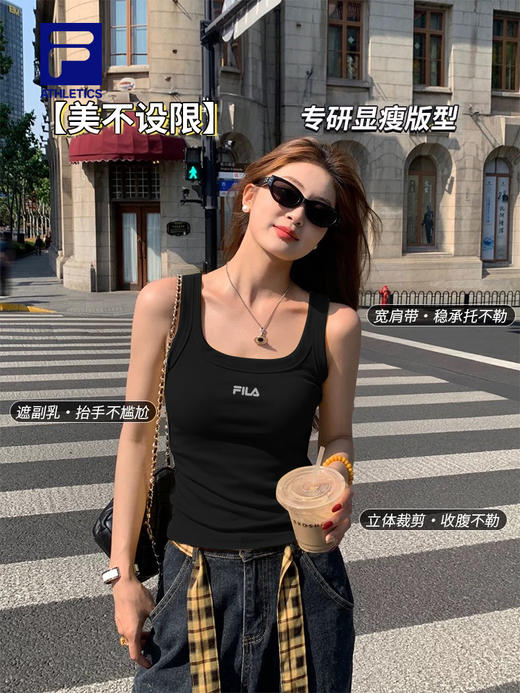 一包两件装！FL斐乐女子针织背心2026夏新款健身运动吊带上衣 商品图4