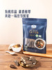 MM 山姆 Member's Mark 有机羊肚菌 60g 商品缩略图1