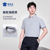 【7A抑菌老钱风海鸥领polo衫】高弹防晒翻领短袖T恤通勤凉感休闲半袖POLO衫LT601 商品缩略图5
