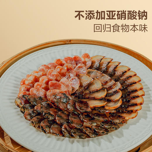 MM 山姆 唐人神 湘式腊味双拼 800g 商品图2