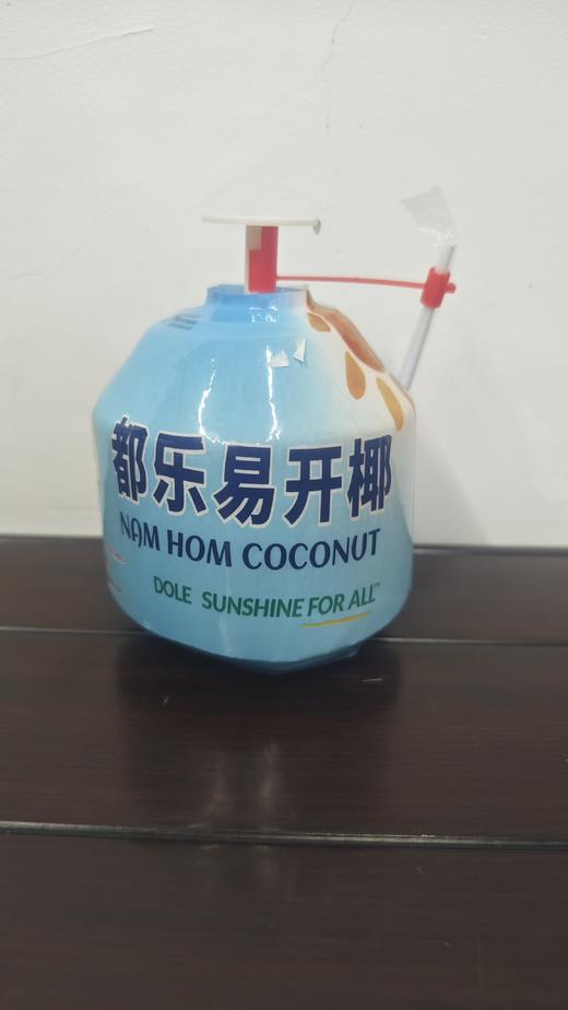 都乐易开椰汁 商品图0