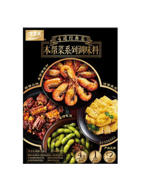 MM 山姆 太太乐 本帮菜系列调味料 550g（175g+75g+150g*2）